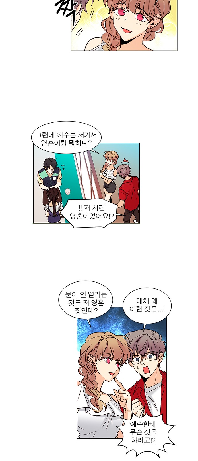 11 페이지