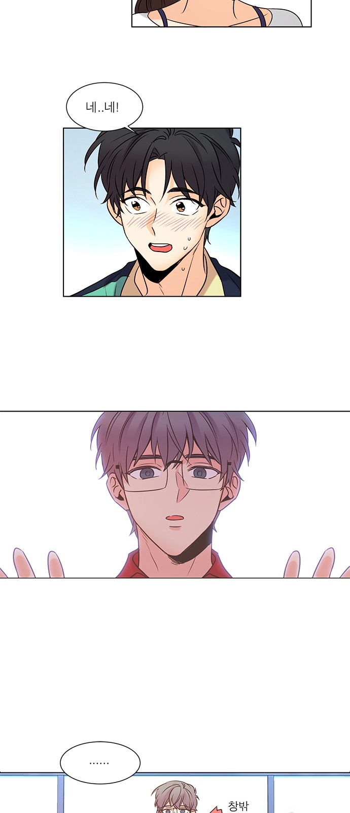 5 페이지