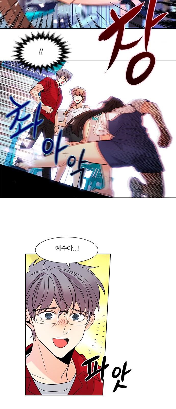 11 페이지