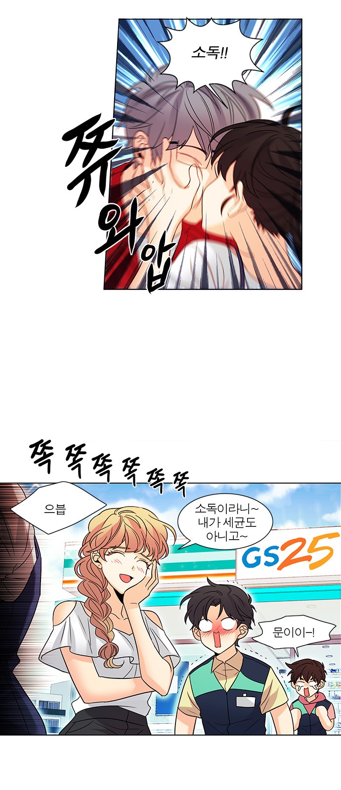 12 페이지