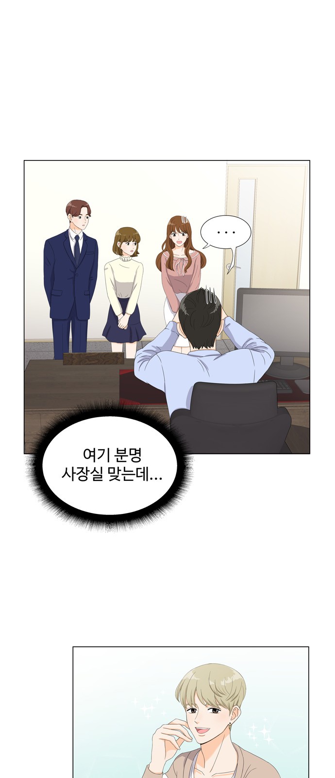 1 페이지