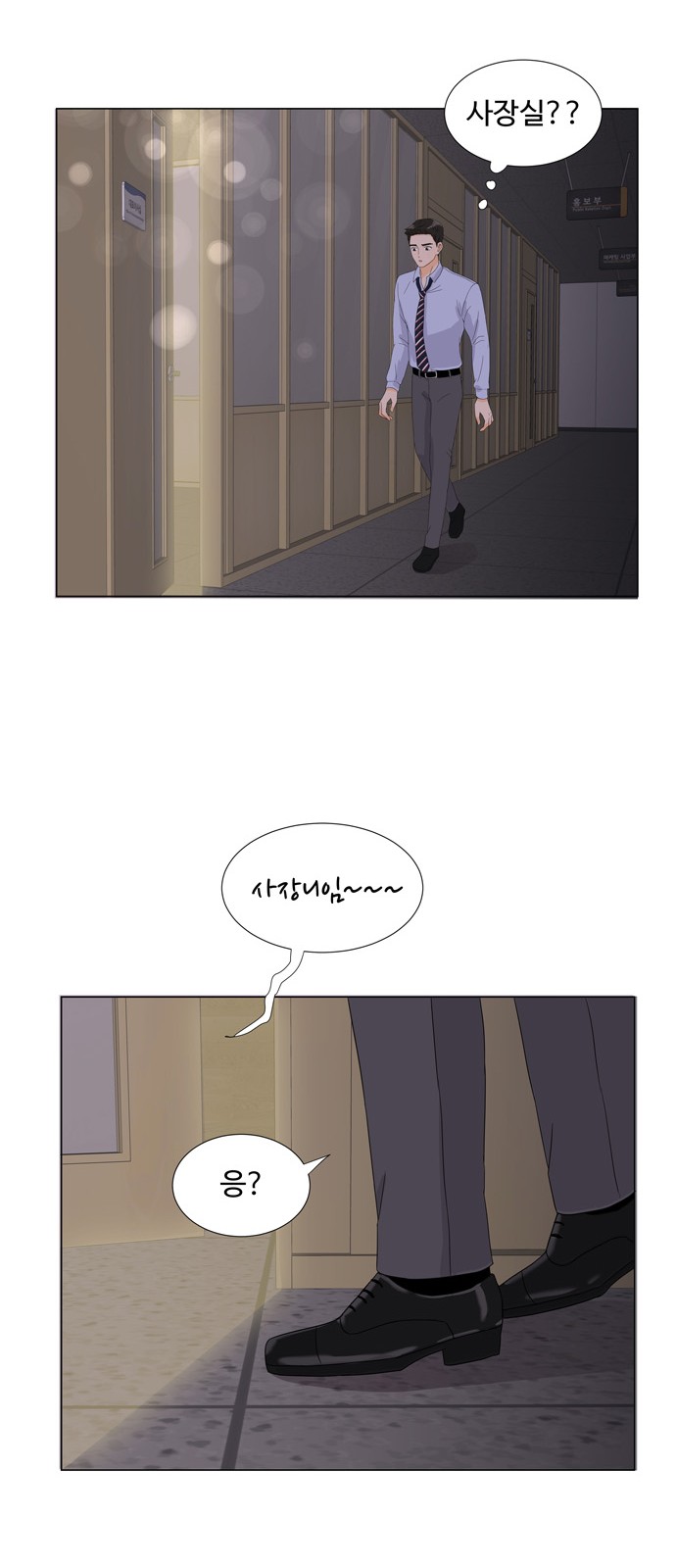 40 페이지
