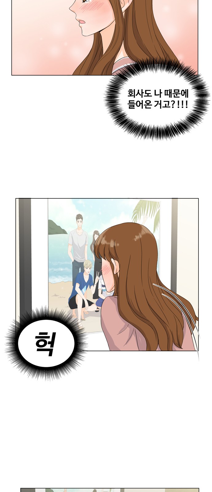 43 페이지