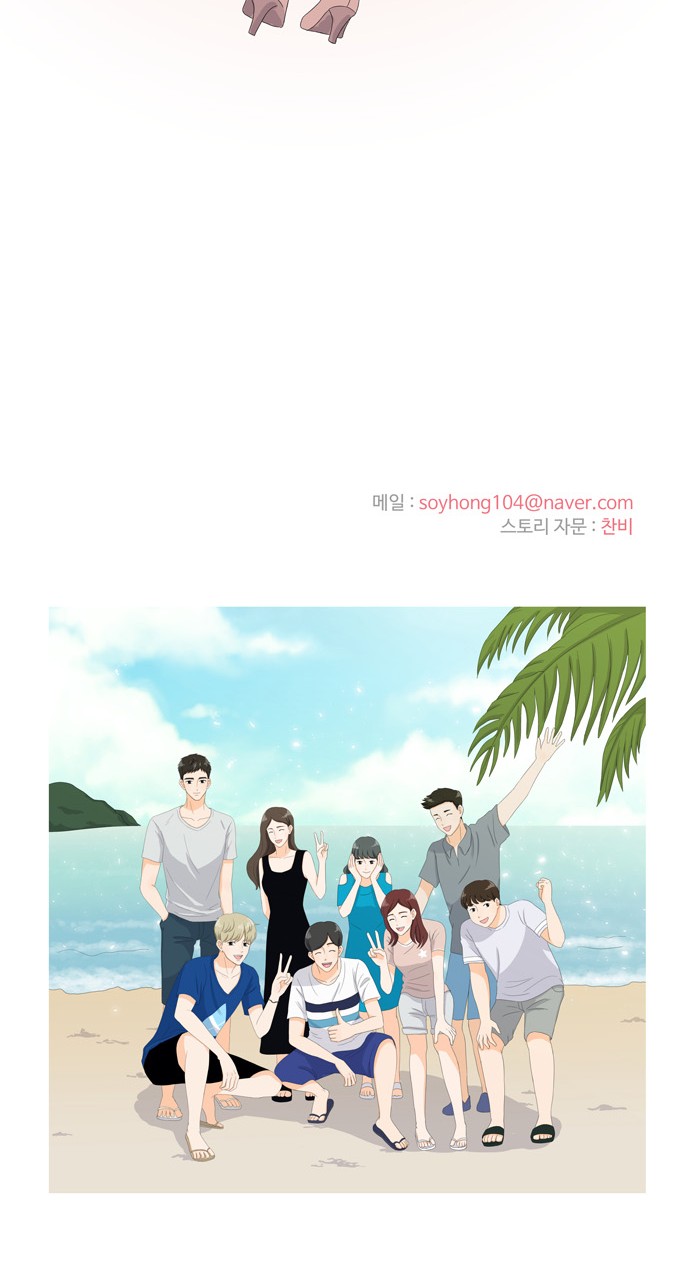 47 페이지
