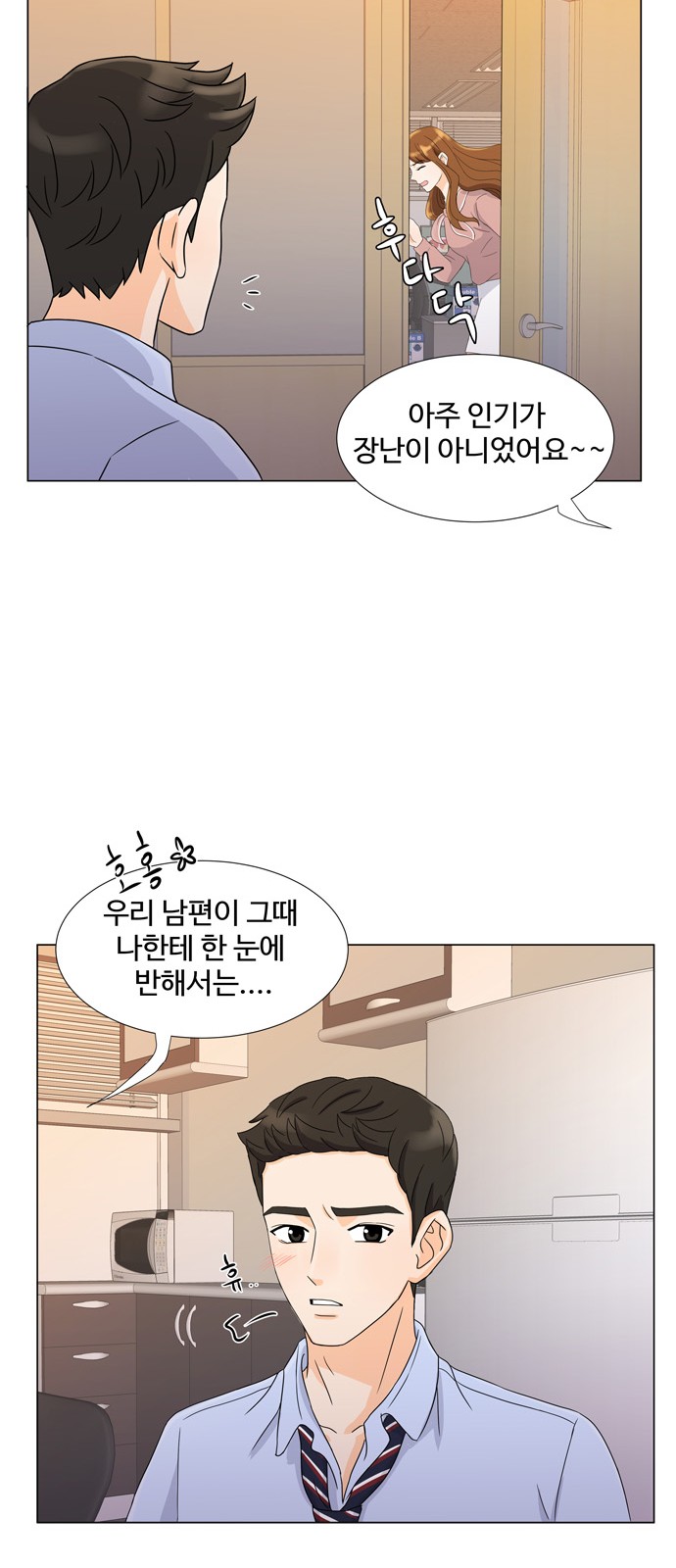 17 페이지