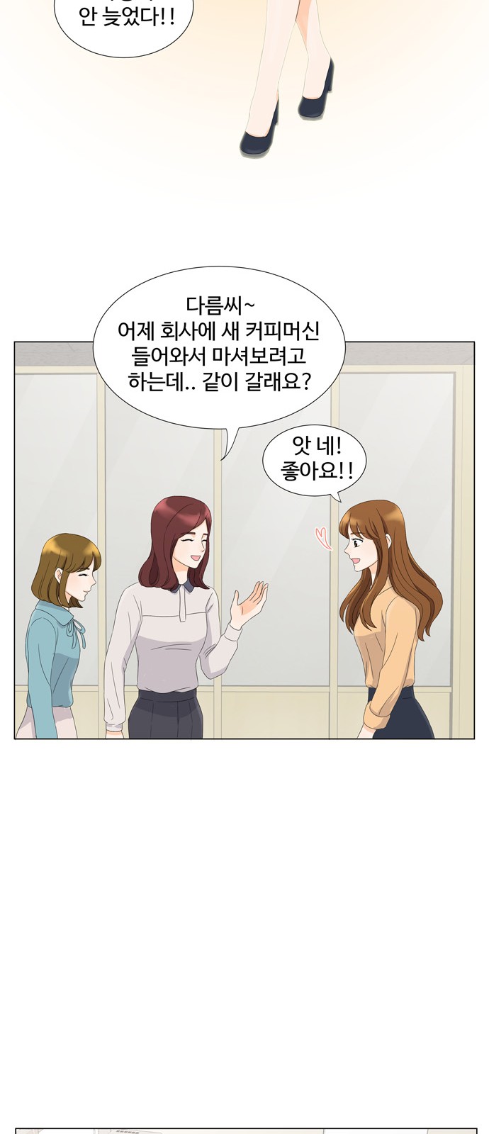 20 페이지