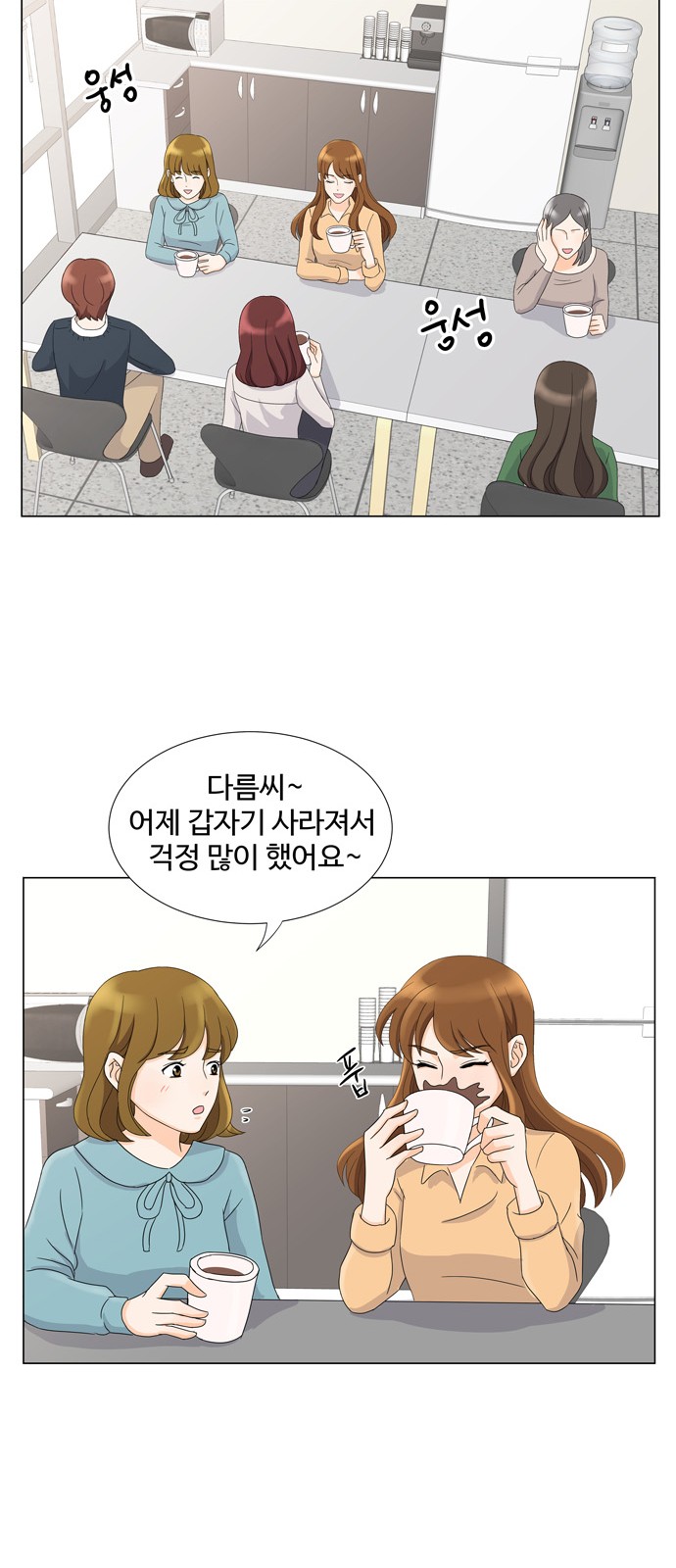 21 페이지