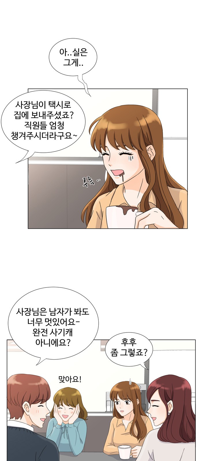 22 페이지