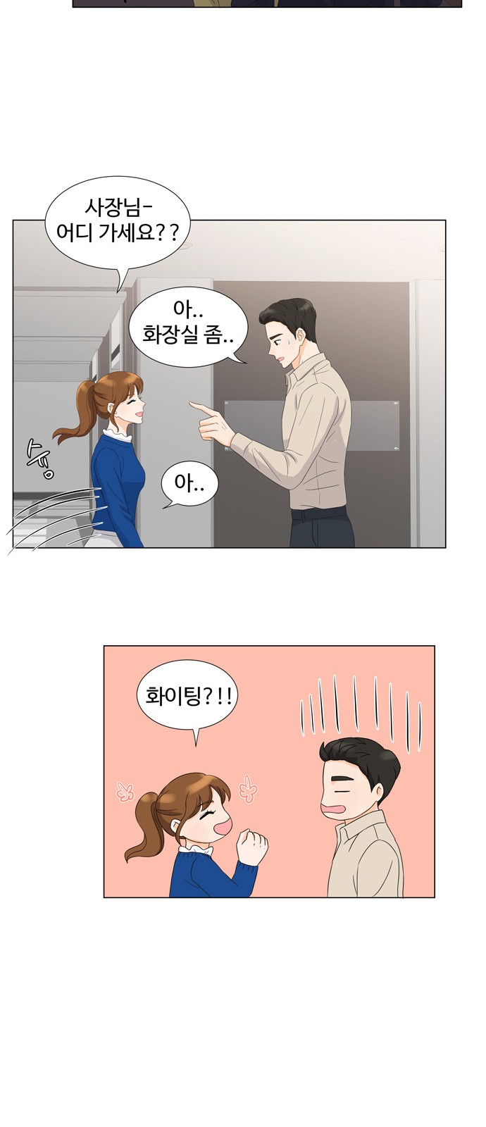 40 페이지