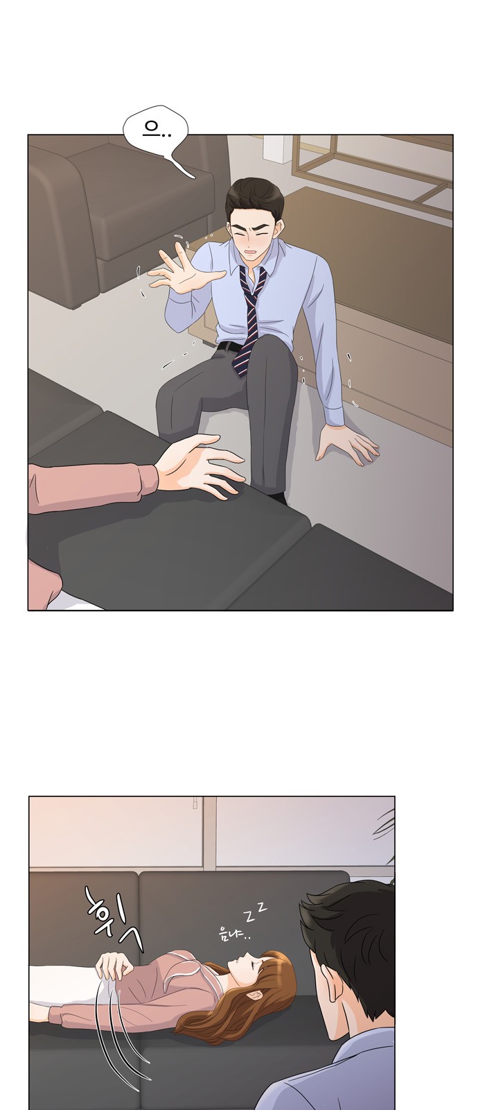 5 페이지