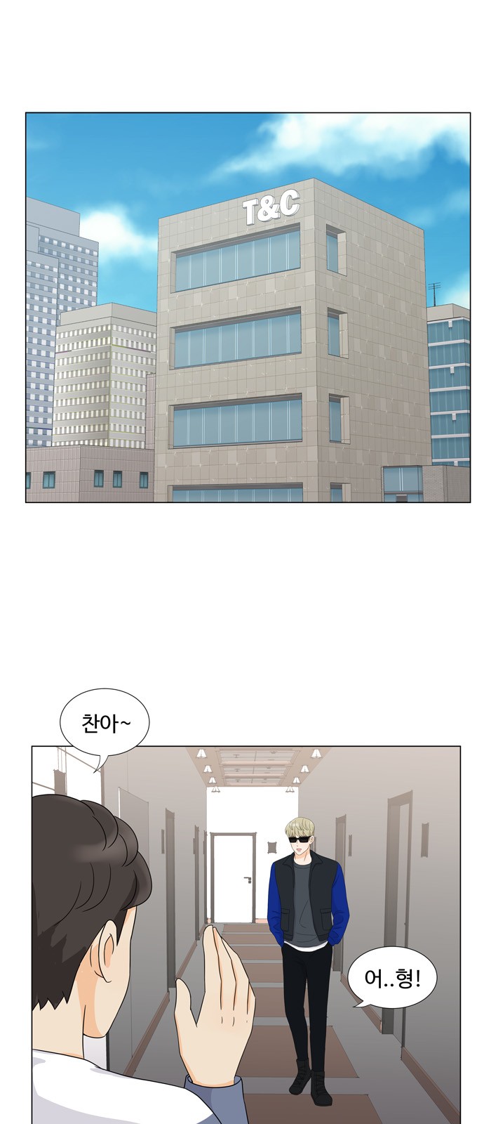 1 페이지