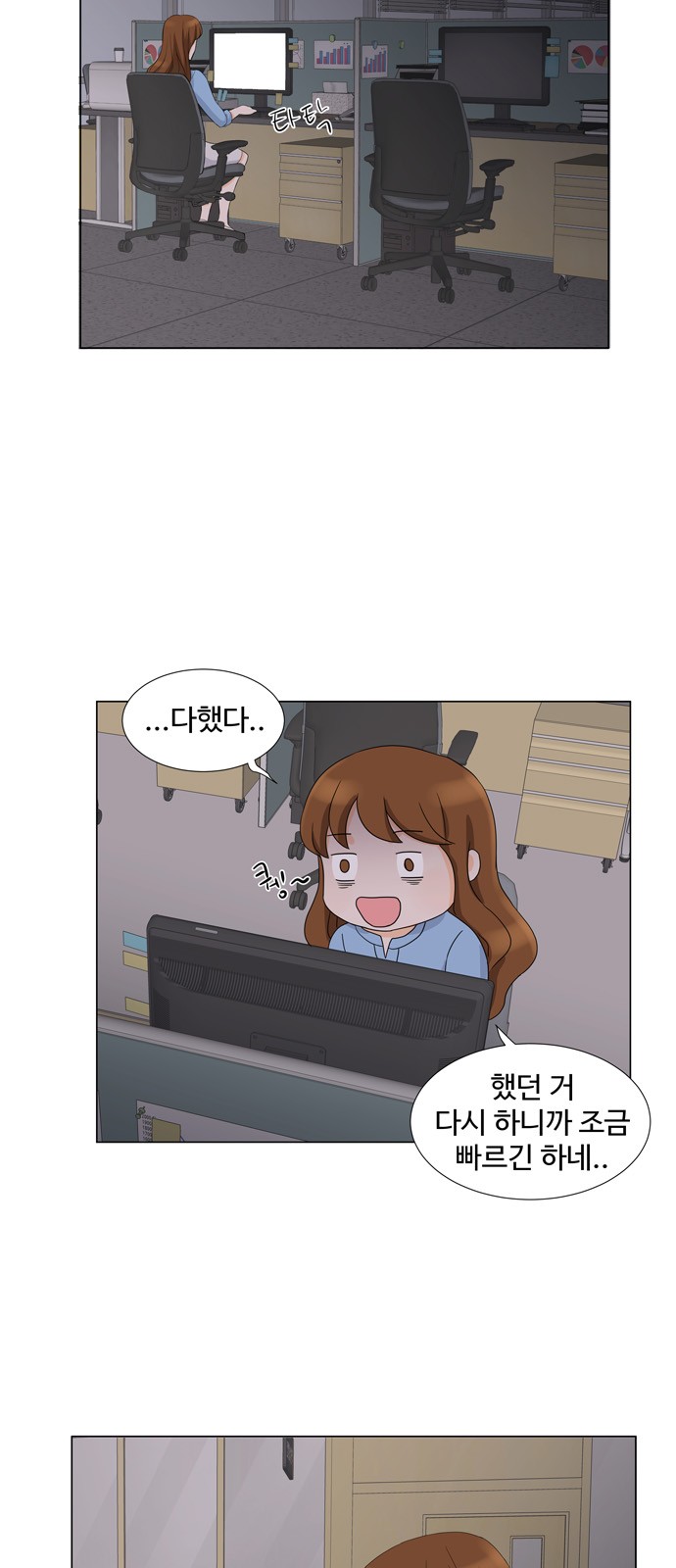 11 페이지