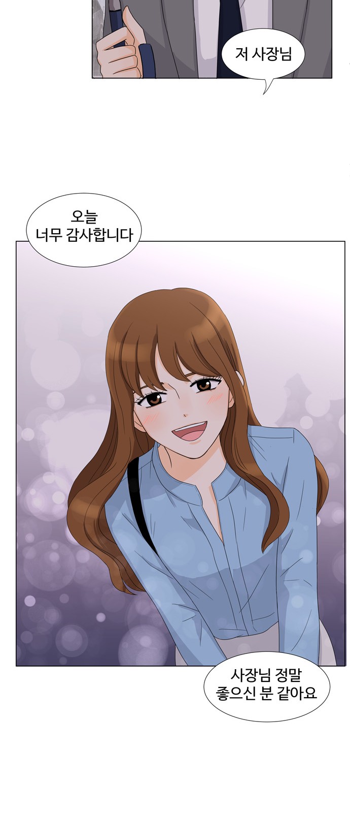 44 페이지