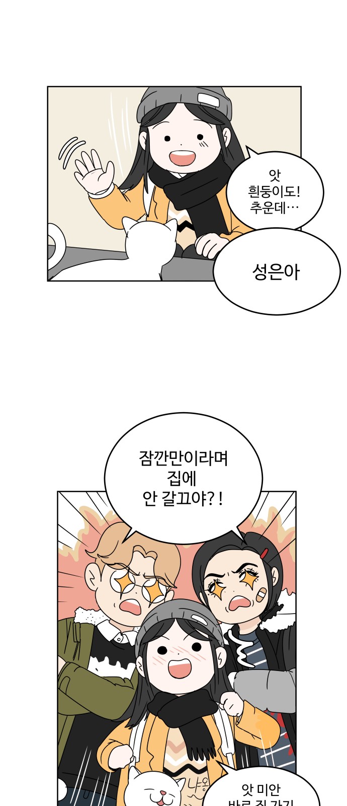 22 페이지
