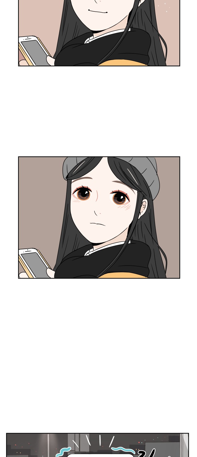 31 페이지