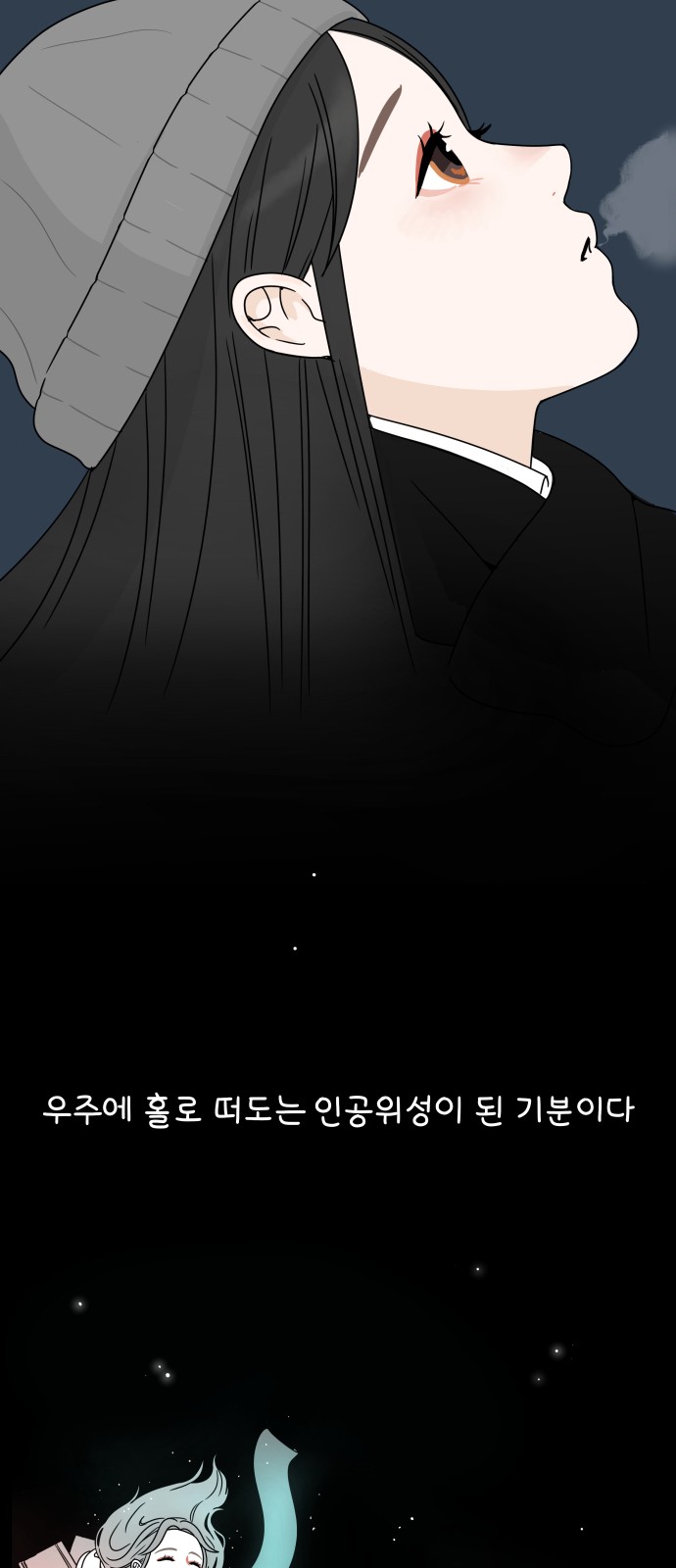 40 페이지