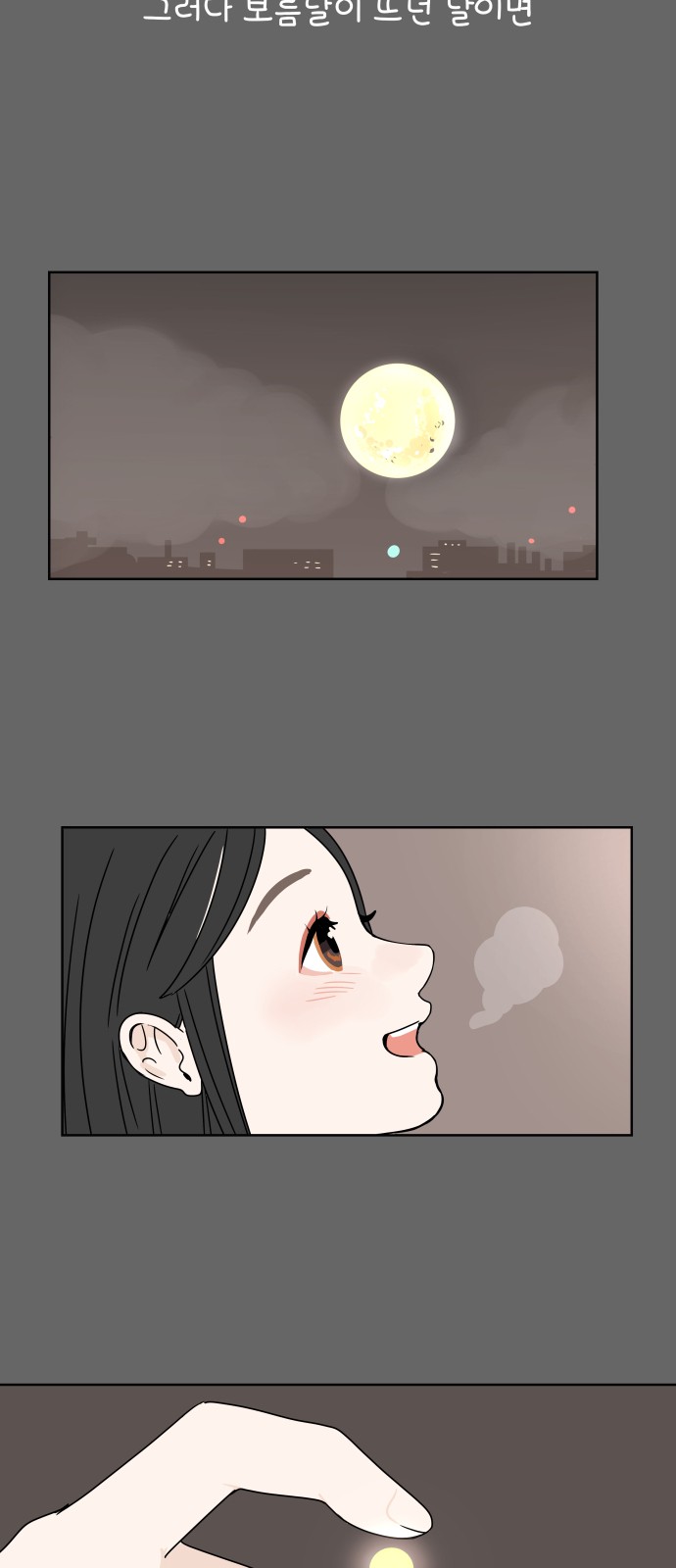 45 페이지