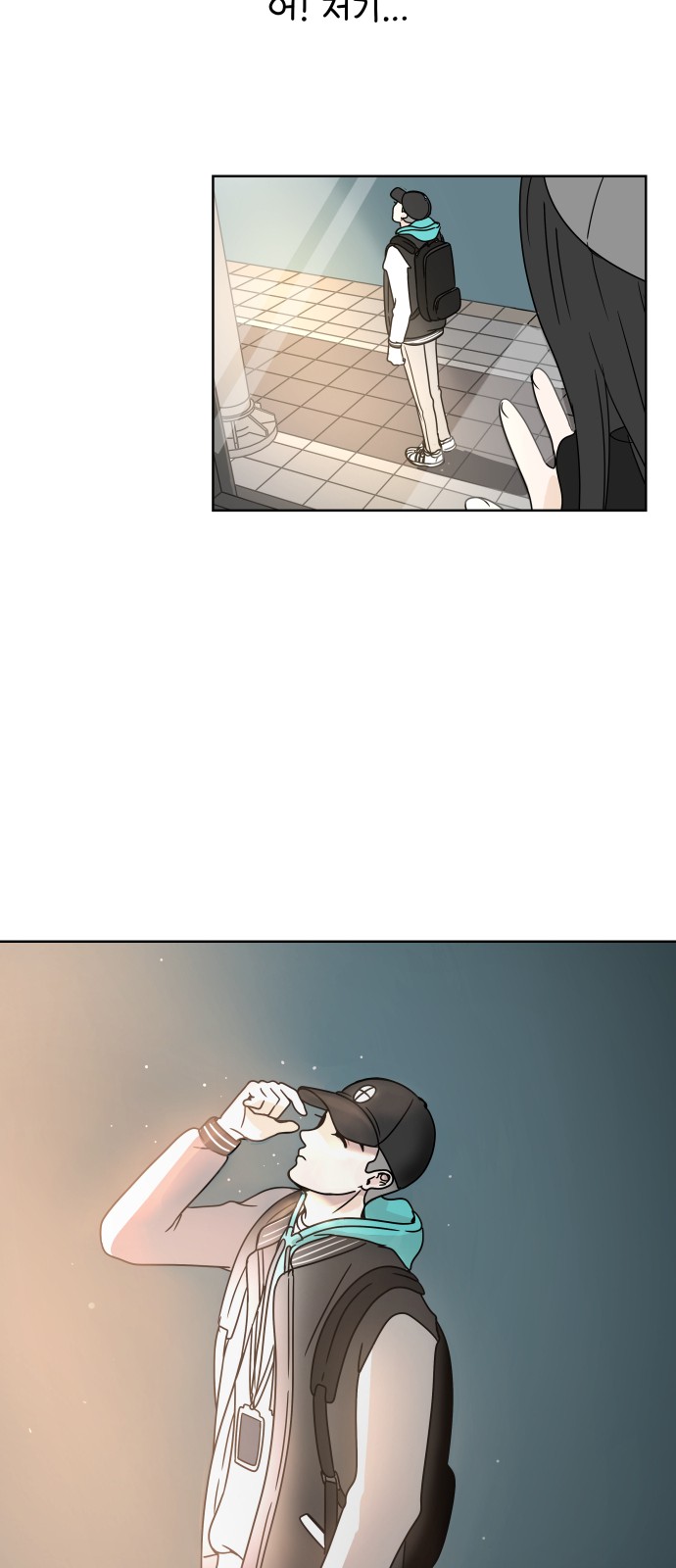 55 페이지