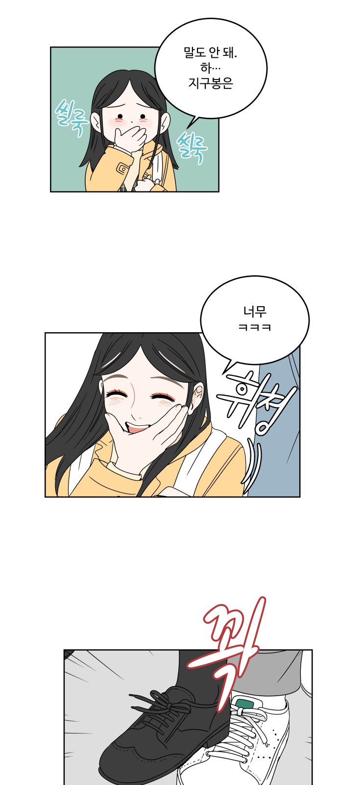 20 페이지