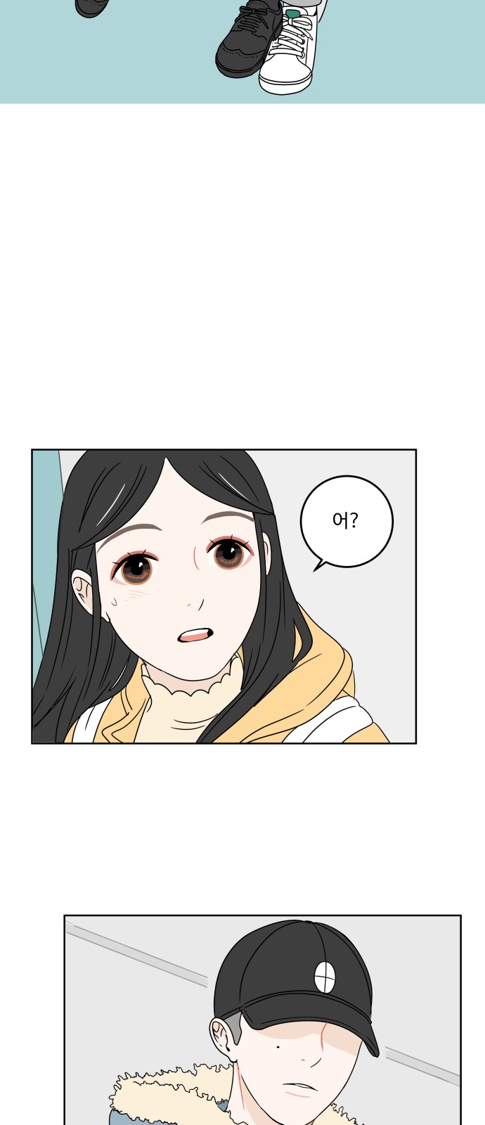 22 페이지
