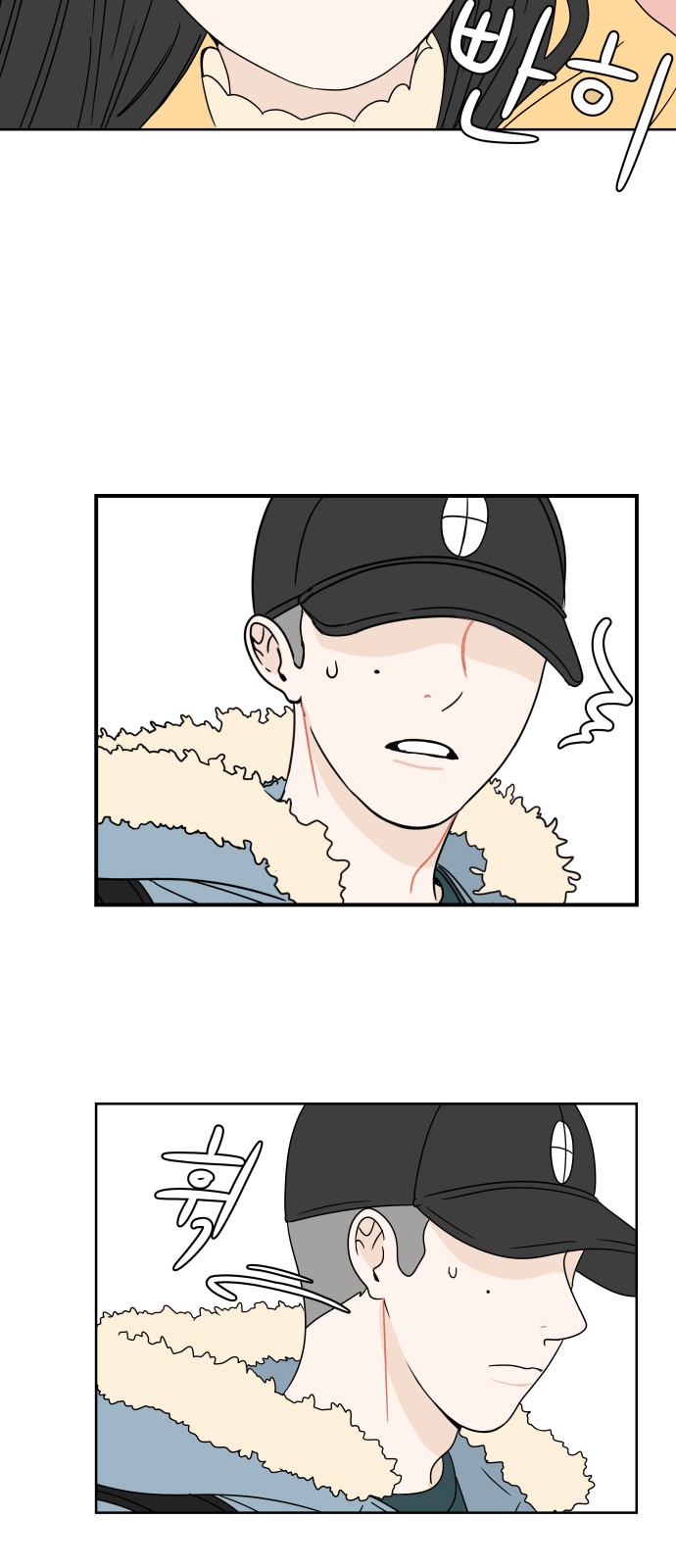 24 페이지