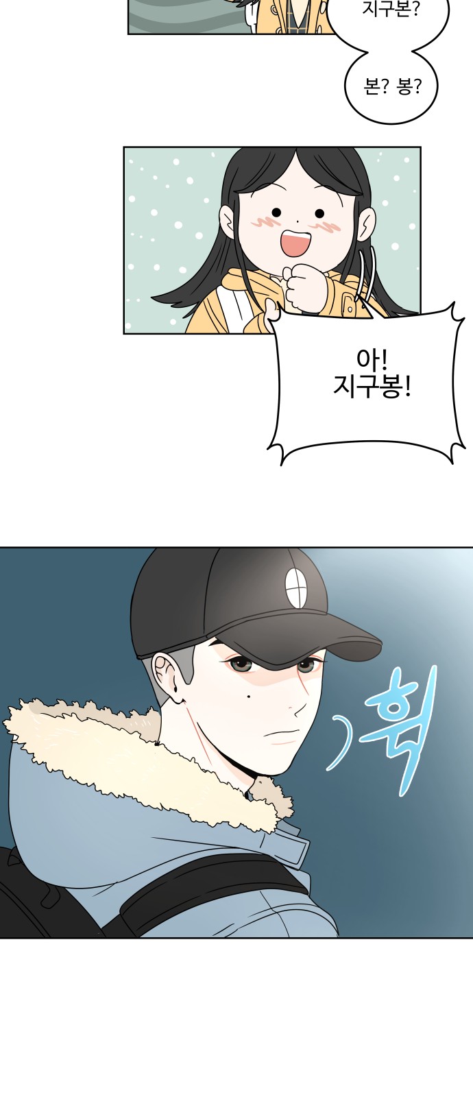 35 페이지