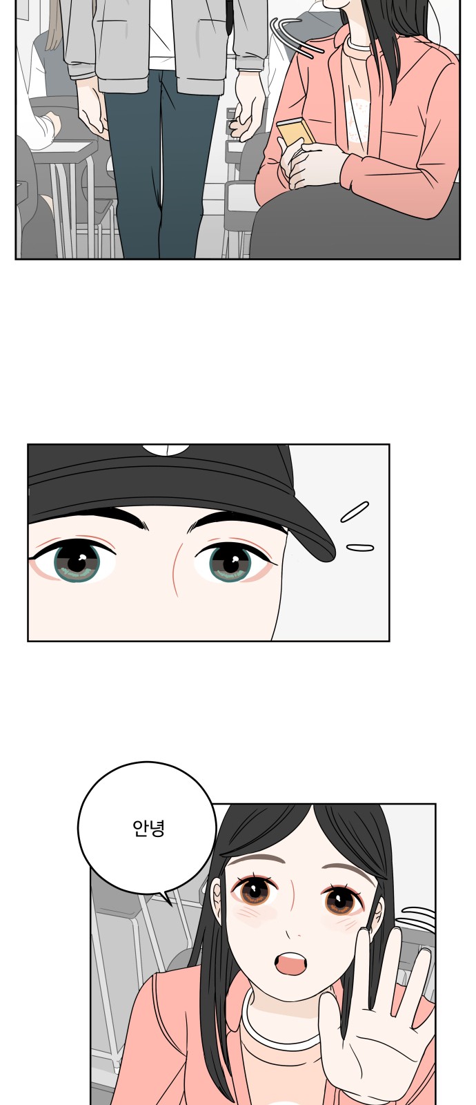 14 페이지