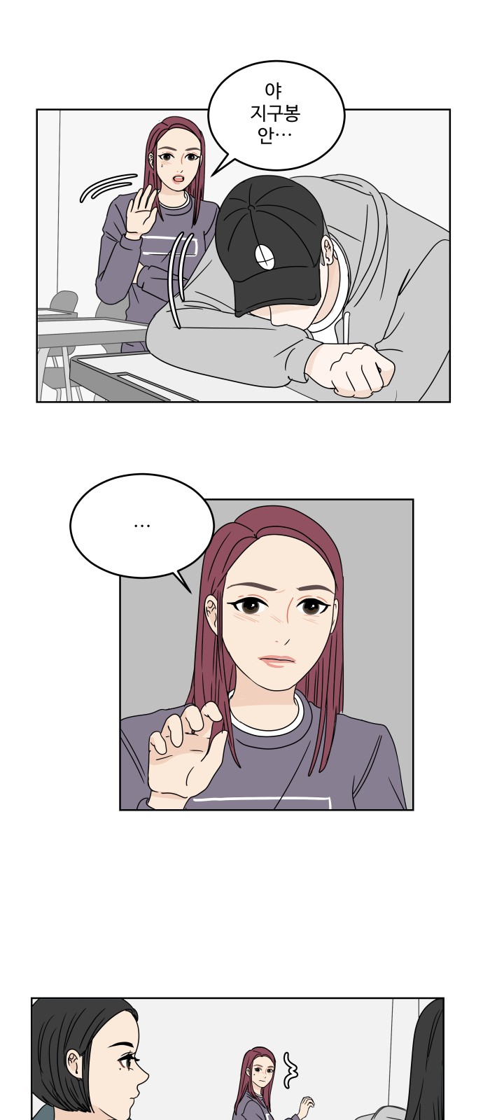 20 페이지