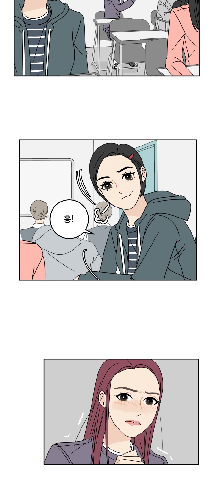 21 페이지
