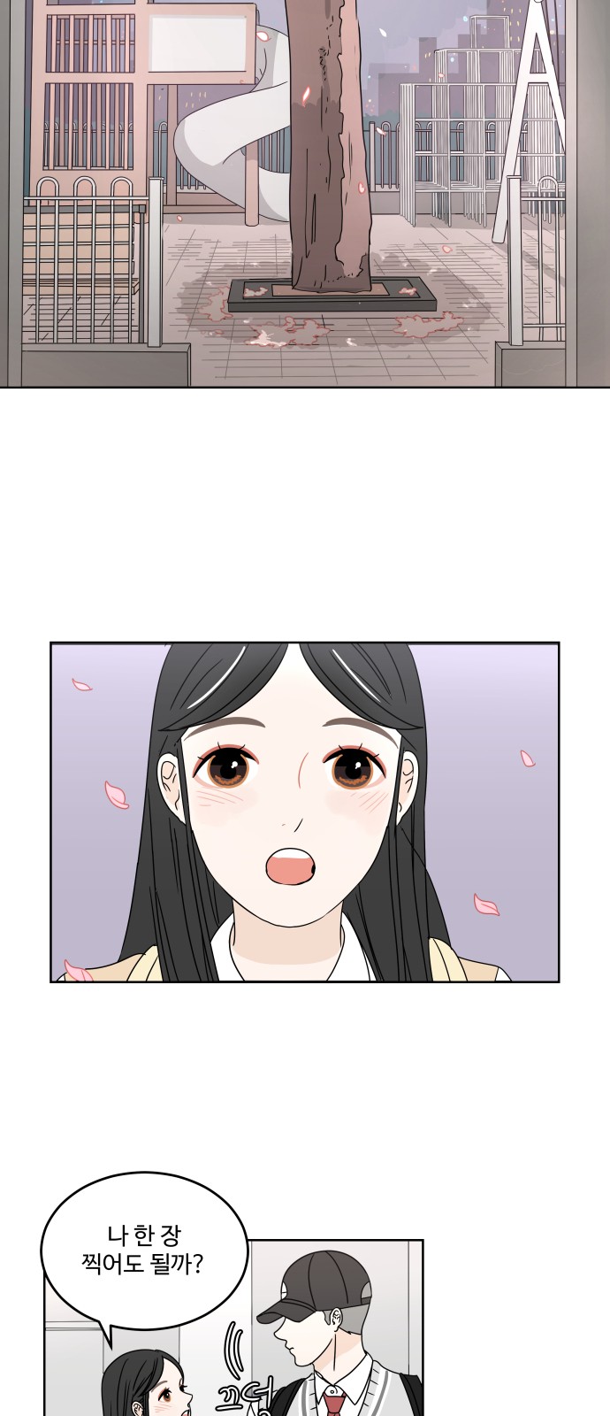 22 페이지