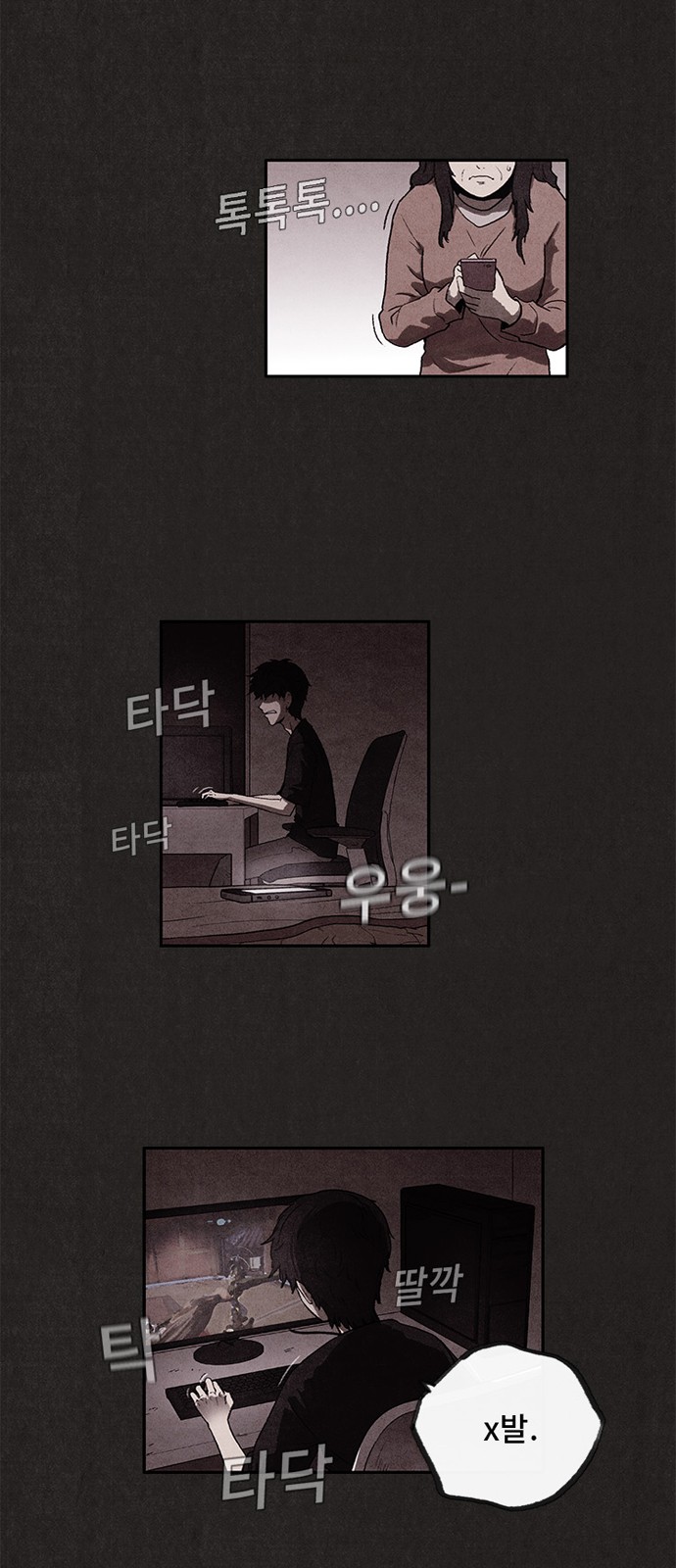 13 페이지