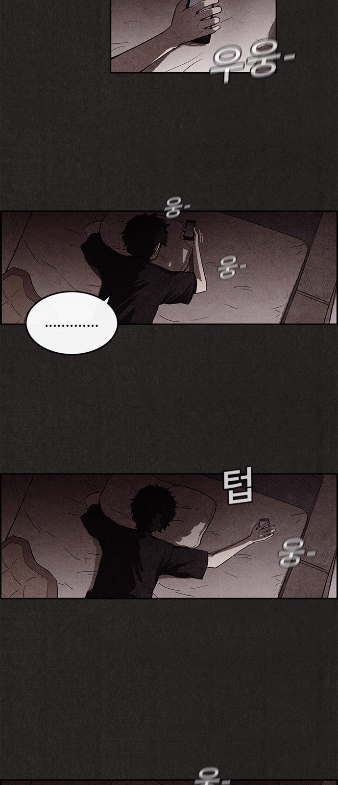 26 페이지