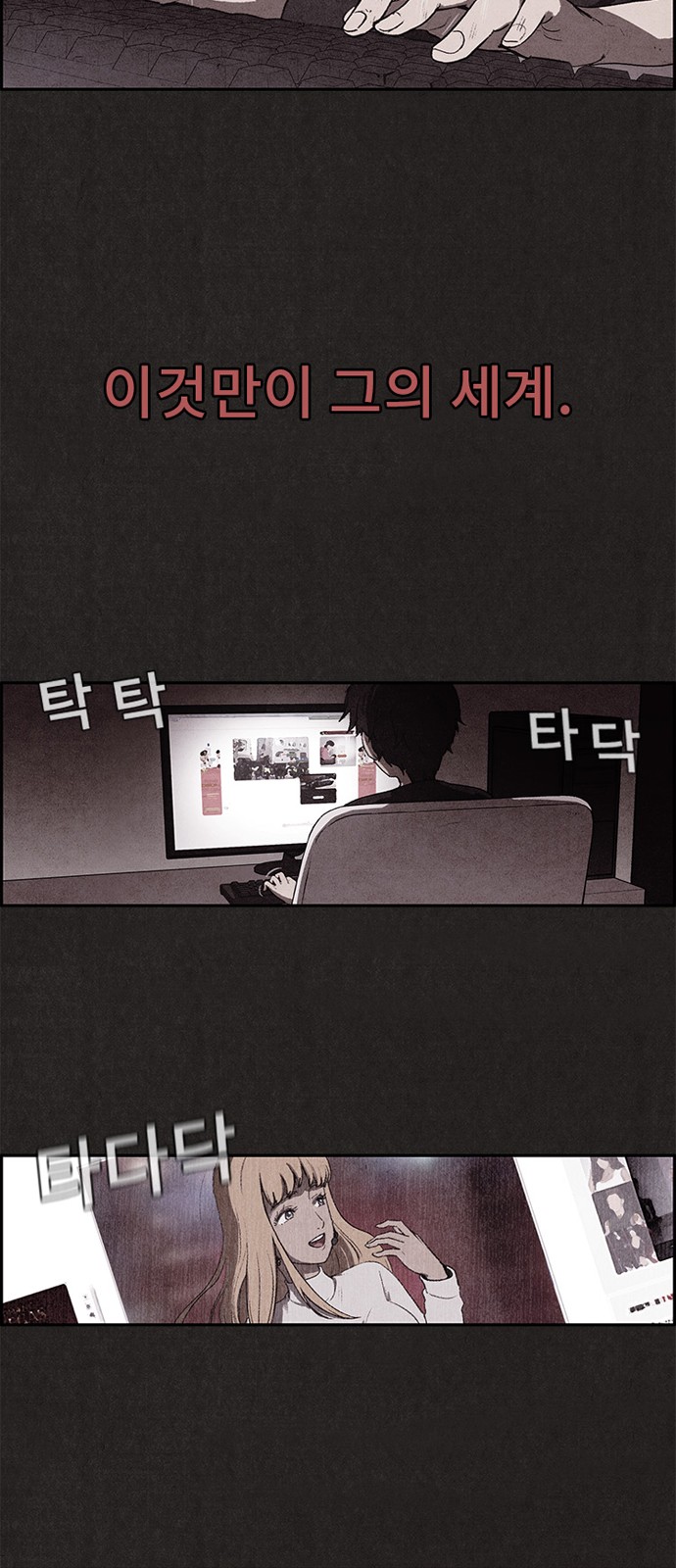 4 페이지