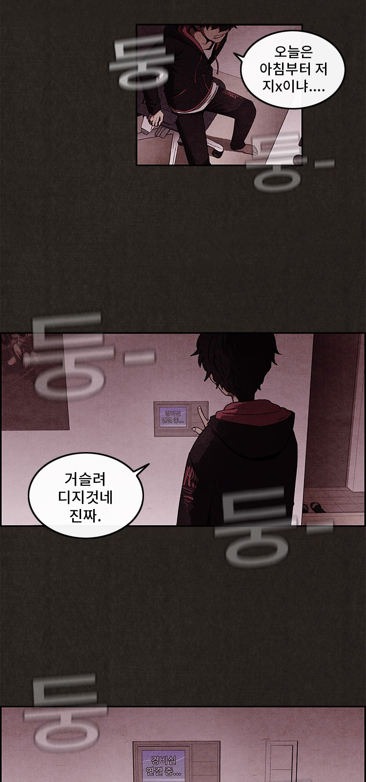 11 페이지