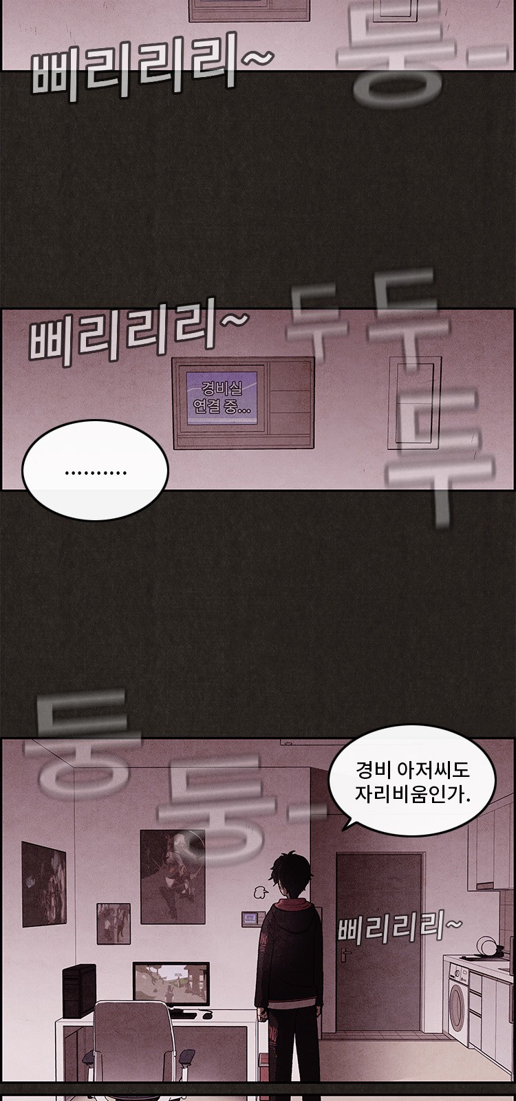 12 페이지