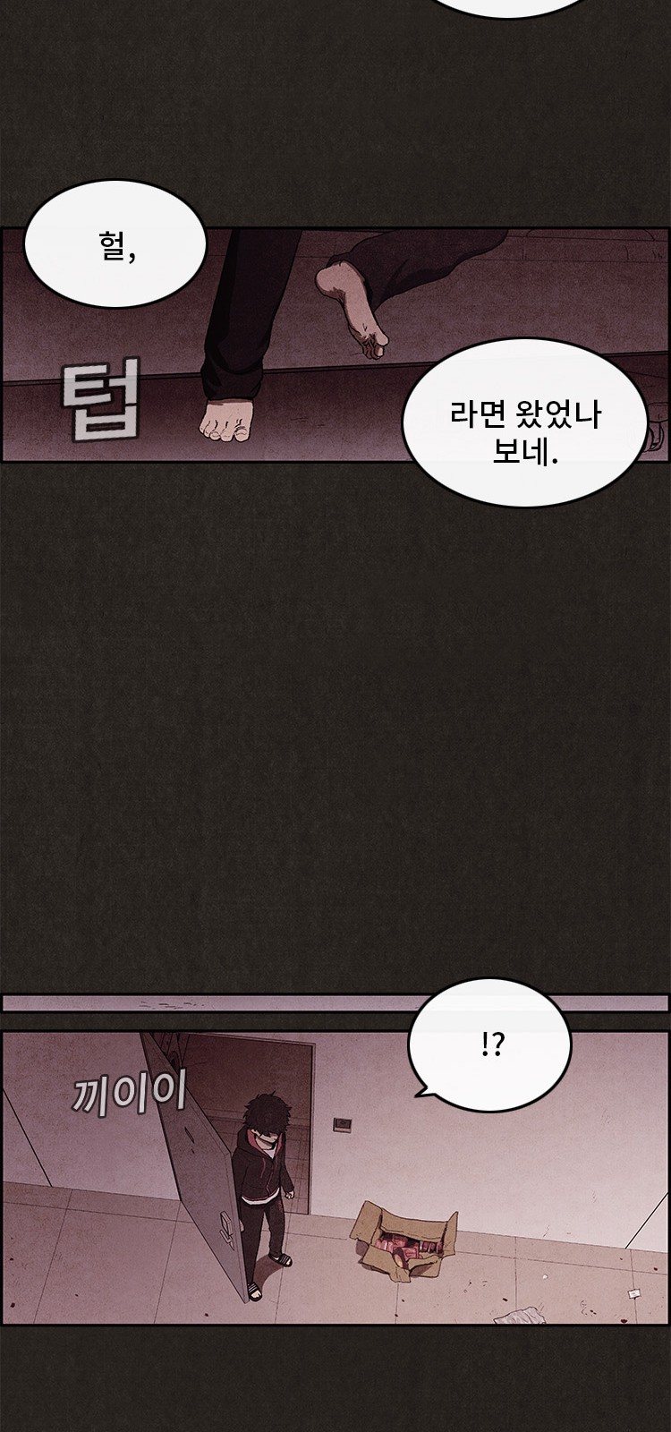 33 페이지