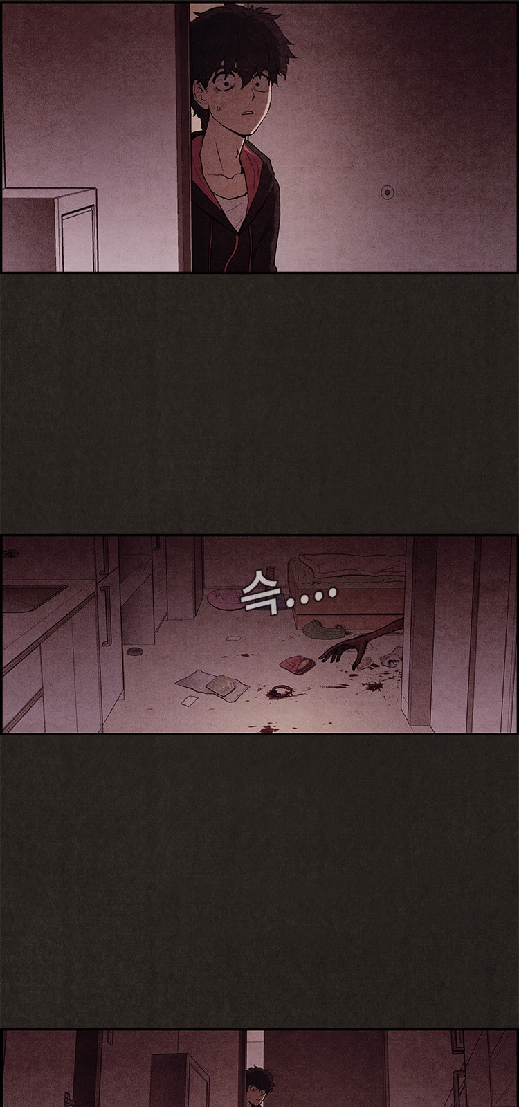 45 페이지
