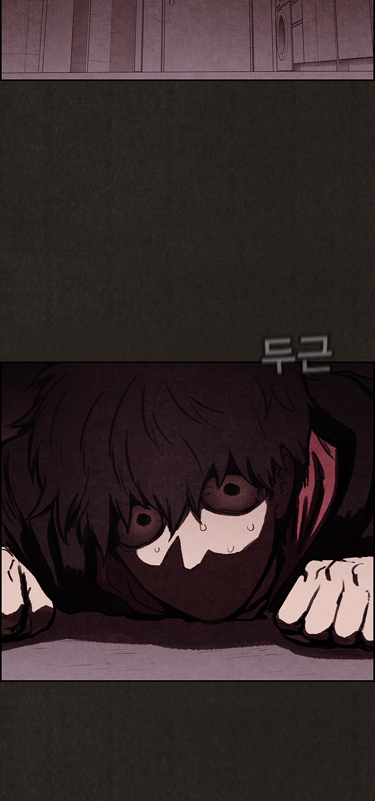 63 페이지