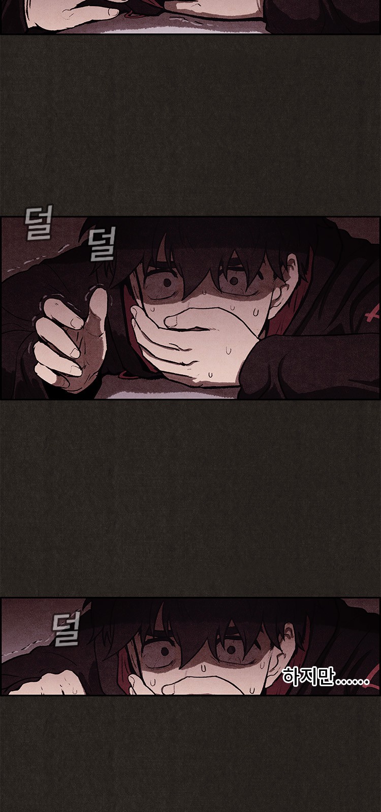 24 페이지