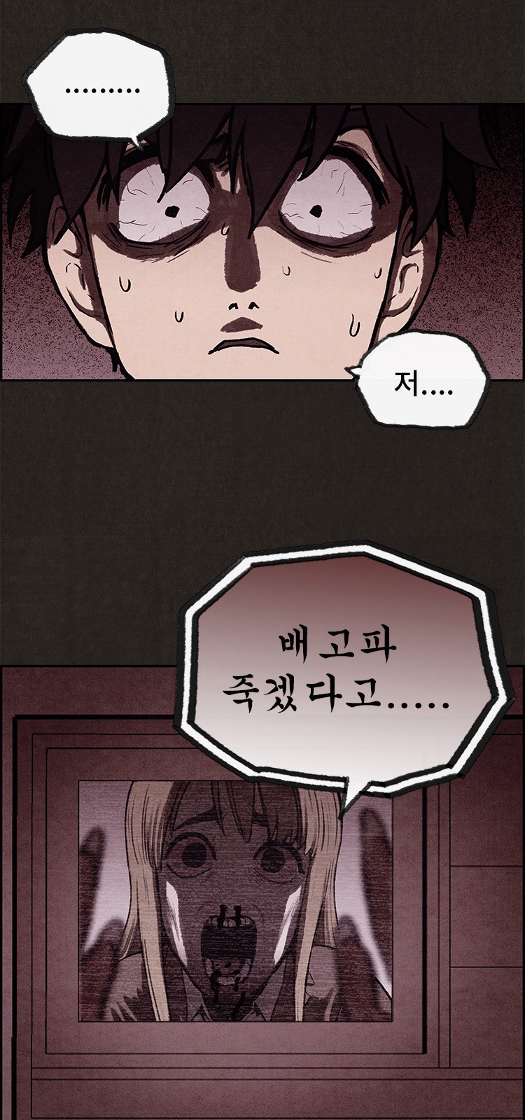 45 페이지