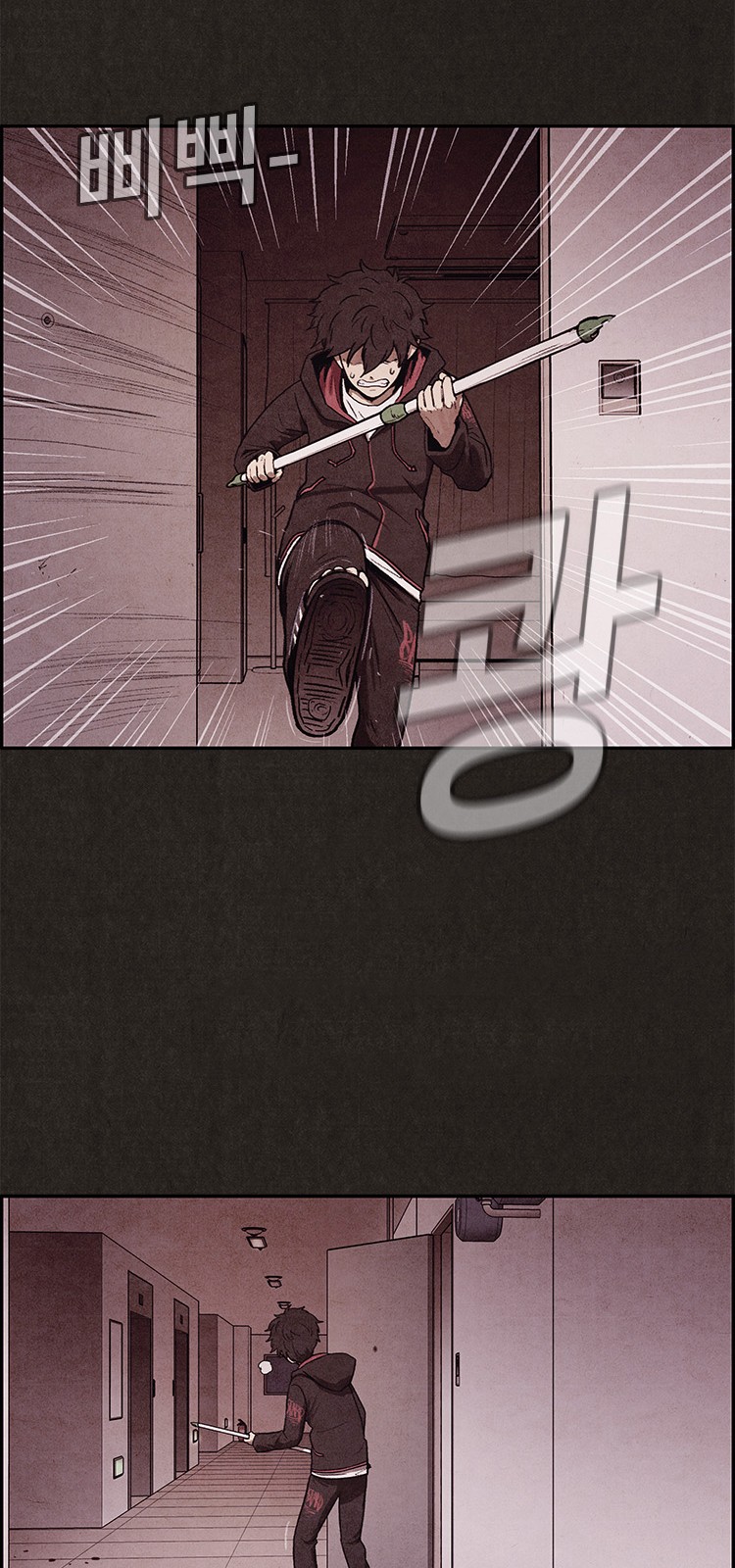 62 페이지