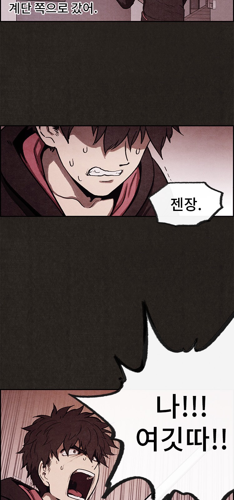 64 페이지