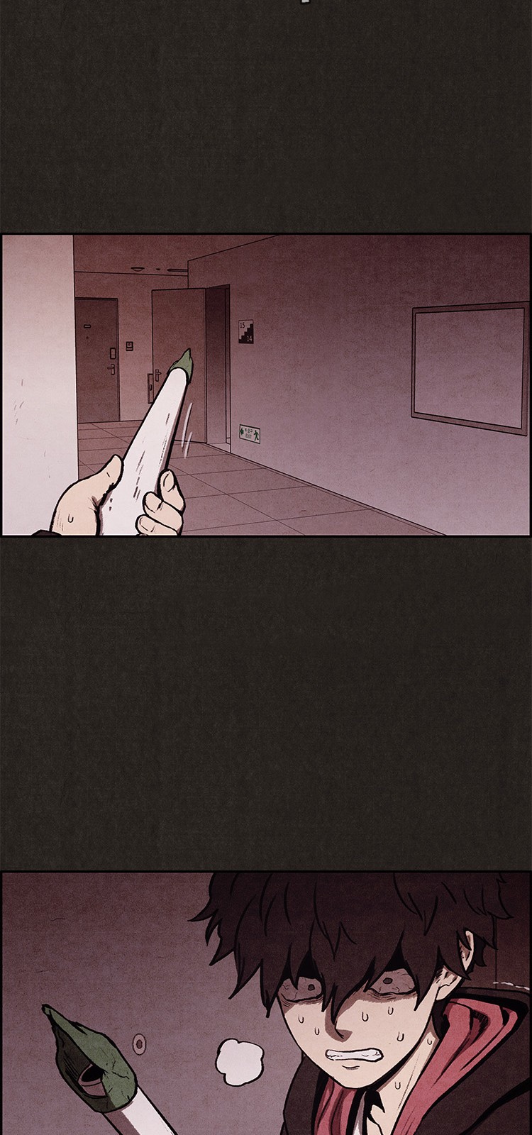 68 페이지
