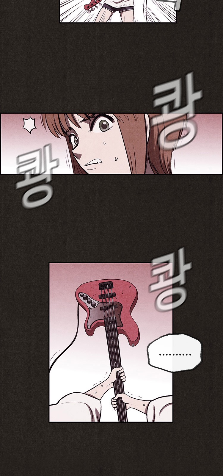 49 페이지
