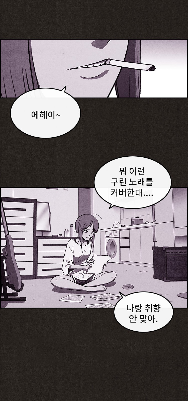 5 페이지