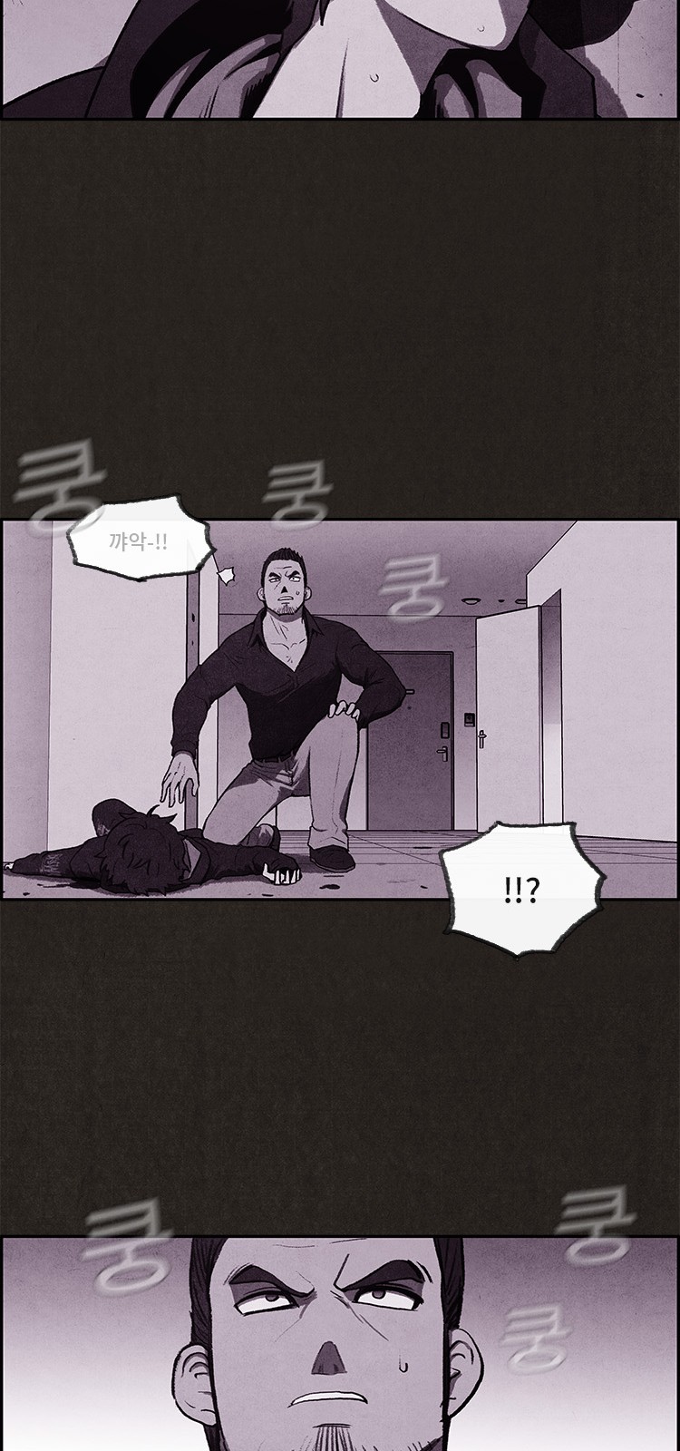 61 페이지