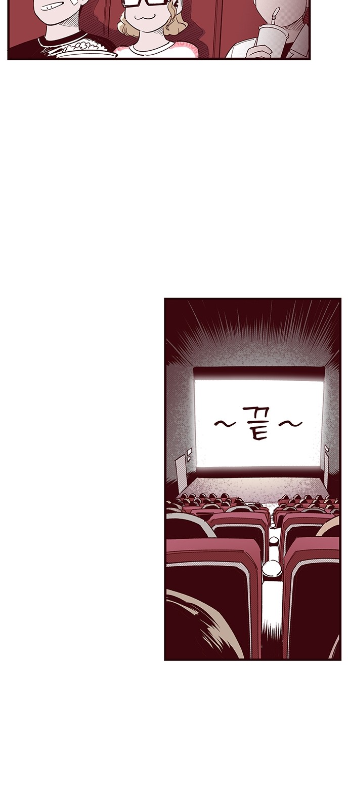 26 페이지