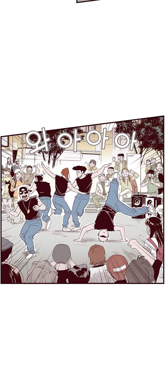 4 페이지
