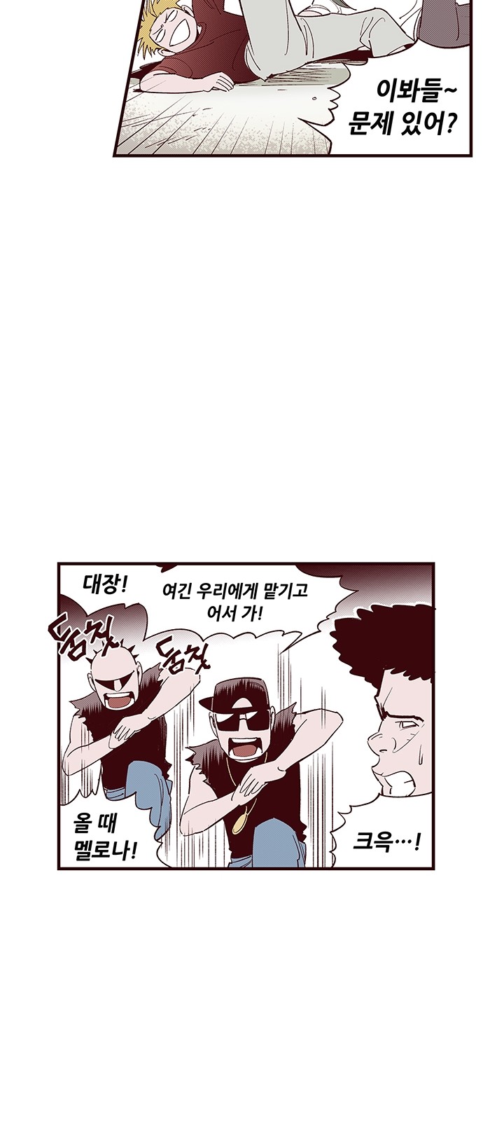 9 페이지