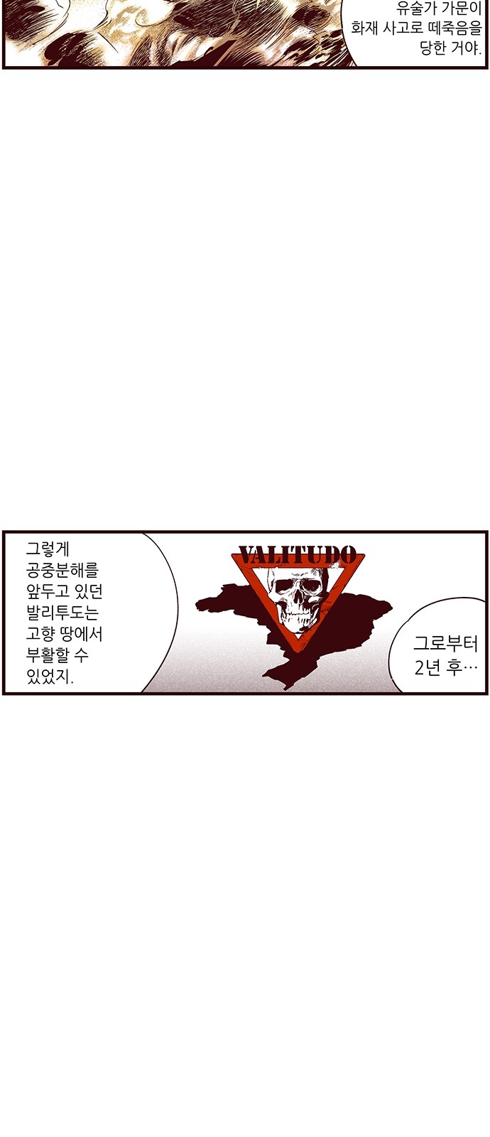 22 페이지